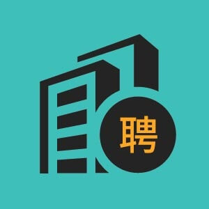 上海杨浦区招聘图书校对员6